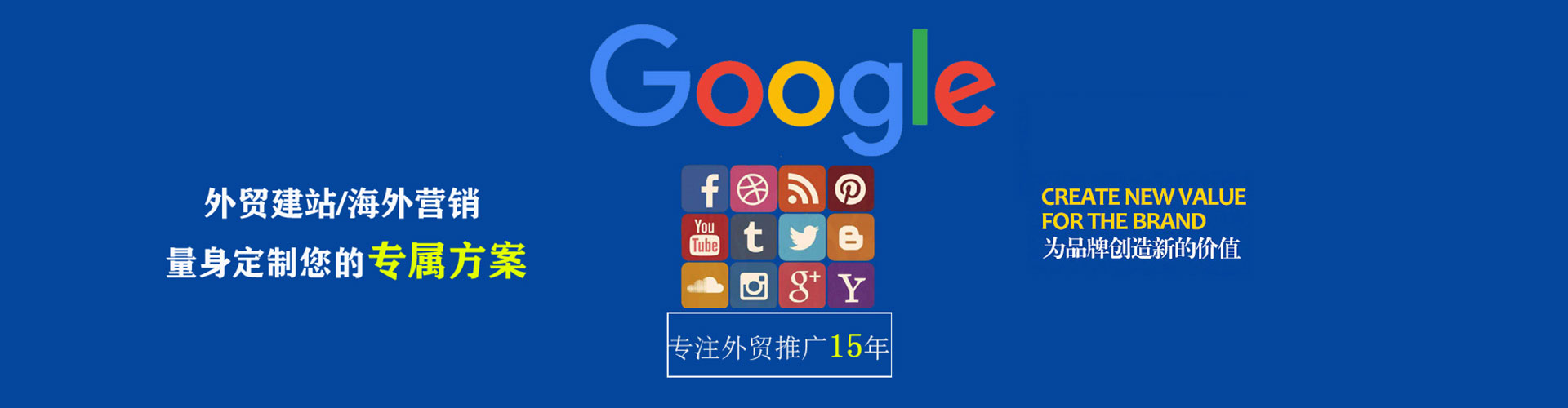 资溪百度竞价