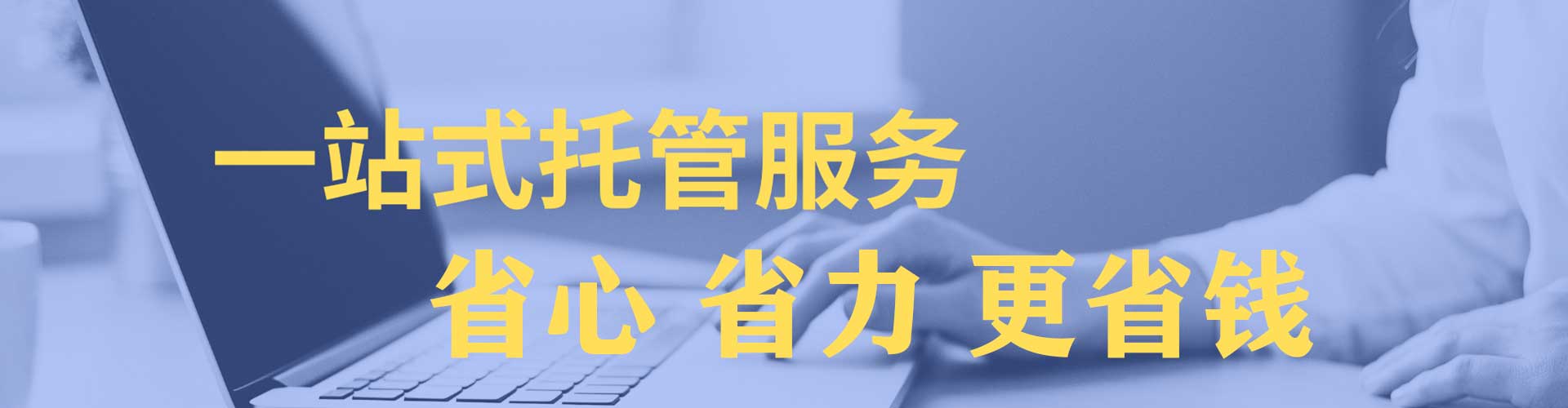 资溪信息流平台