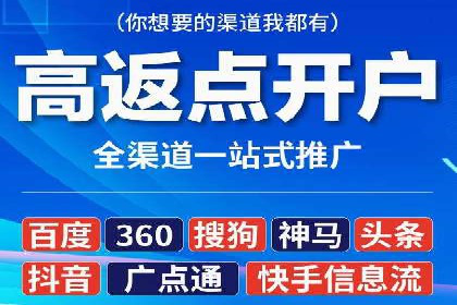 谷歌SEM广告投放技巧：教育机构的招生突破口
